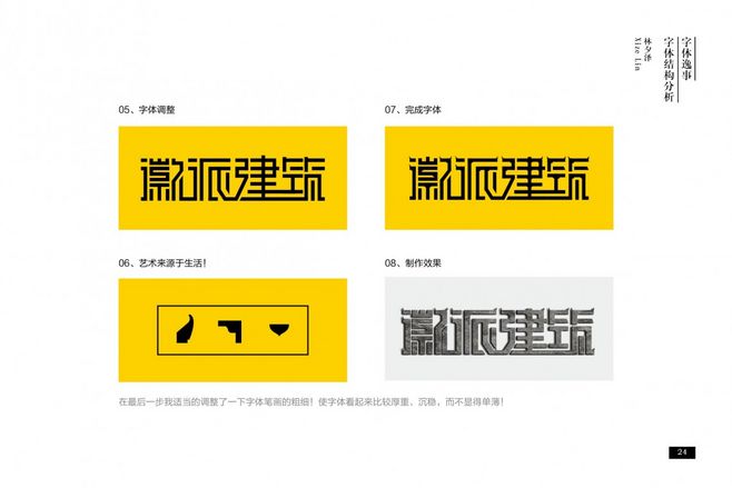 火狐电竞官方网站_
想进入互联网行业生长 赶早抓住2021年的新趋势(图1) 火狐电竞官网