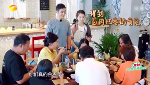 【生肖运势】10月26日十二生肖运势剖析|火狐电竞(图3) 火狐电竞