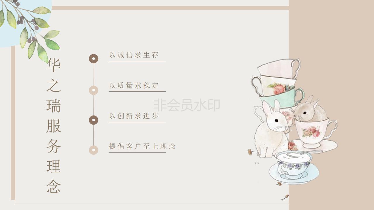 新媒体运营,营销计谋技巧:火狐电竞(图1) 火狐电竞