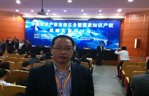 火狐电竞官方网站