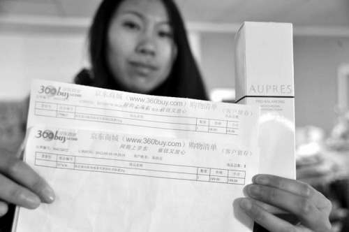 火狐电竞官网|
中超“新军”亚泰新赛季重点补强后防线 三名海内球员靠近加盟(图4) 火狐电竞