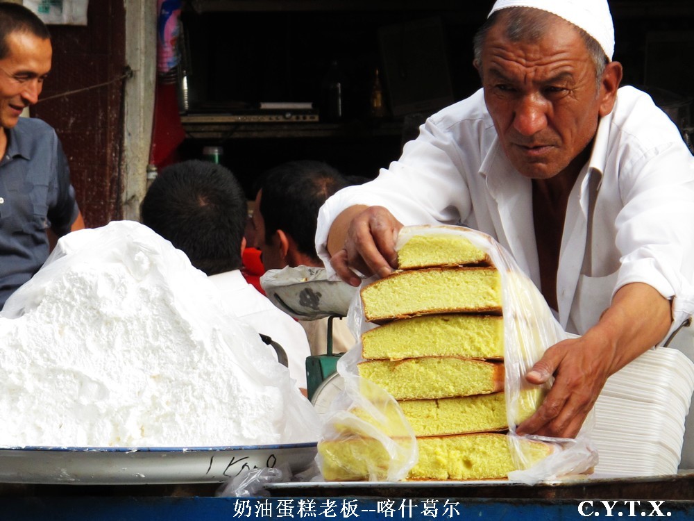 火狐电竞官方网站