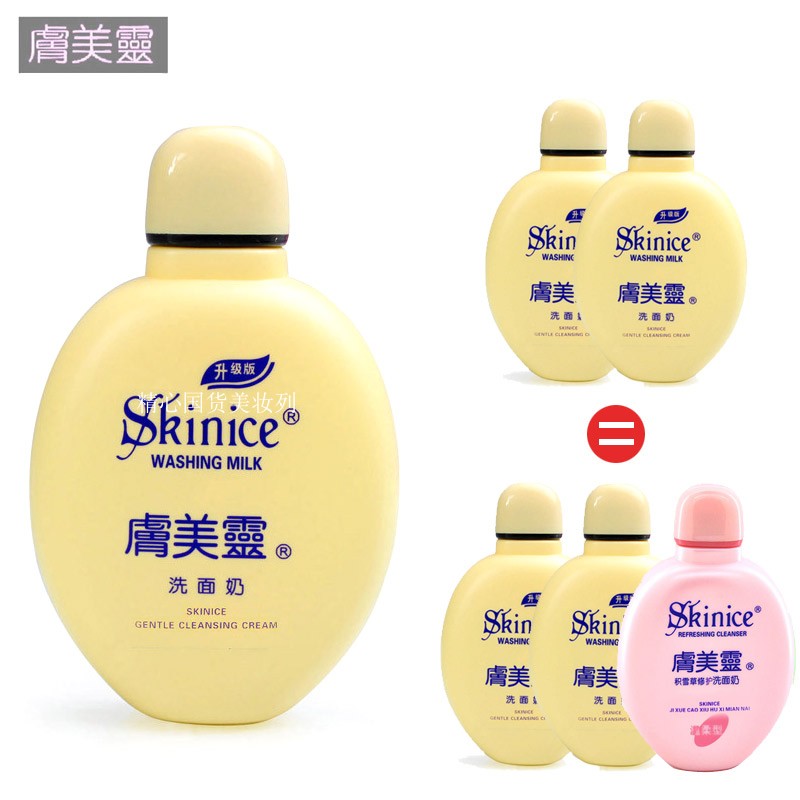 火狐电竞官方网站