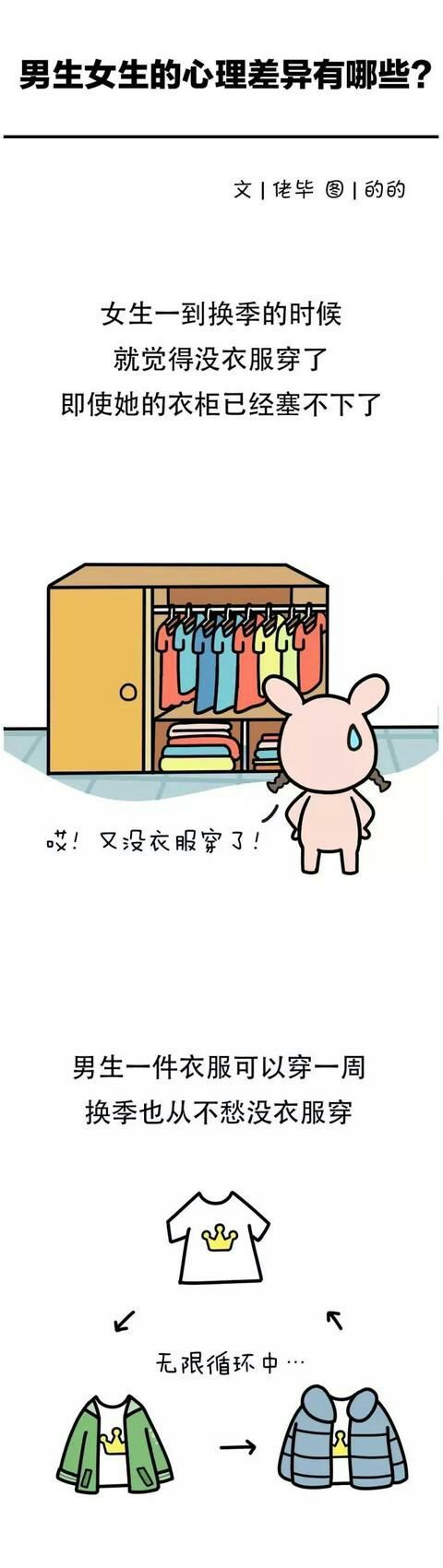 火狐电竞官方网站