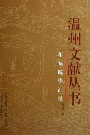 融创·曲江印 全球视野的时代前瞻——媒体春茗品鉴会 圆满落幕|火狐电竞(图4) 火狐电竞