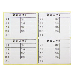 银耳加一宝 滋补美容!现在吃东西正好“火狐电竞”(图2) 火狐电竞官网