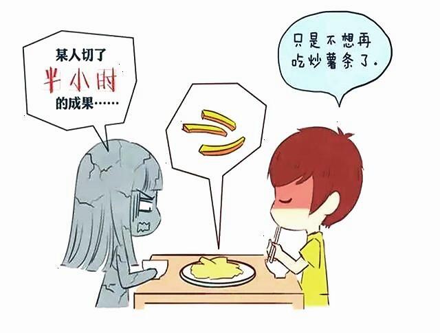 火狐电竞官方网站