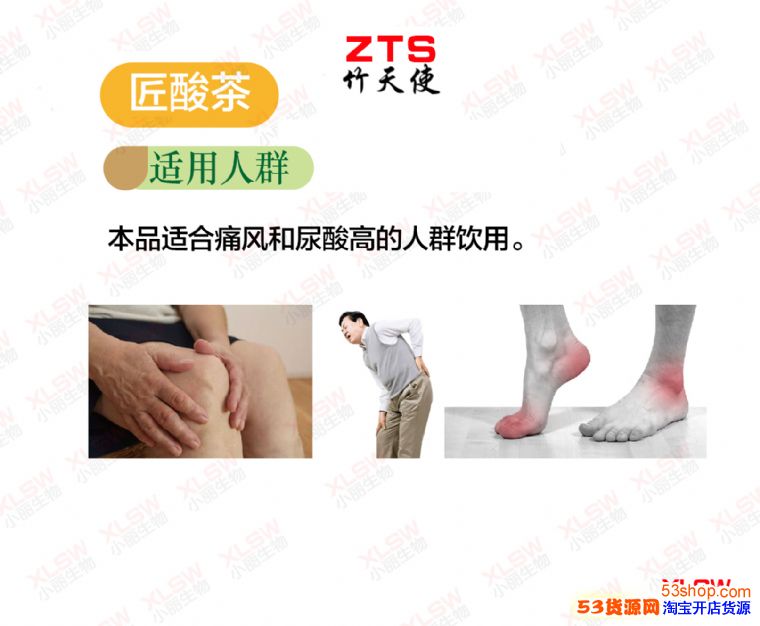 火狐电竞官方网站