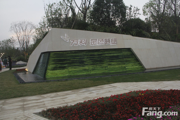 火狐电竞官方网站