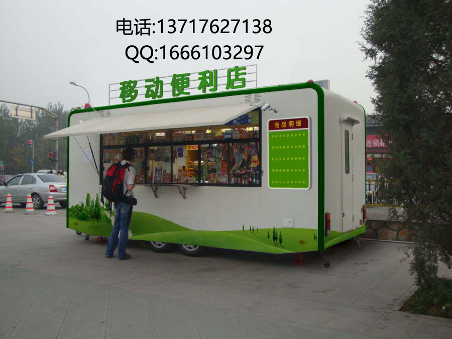 火狐电竞官方网站