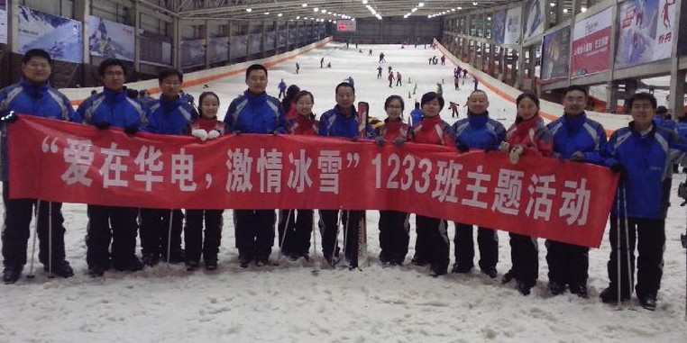 火狐电竞官方网站