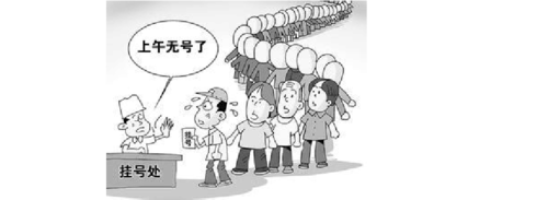 火狐电竞官方网站