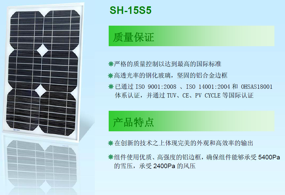 火狐电竞官方网站