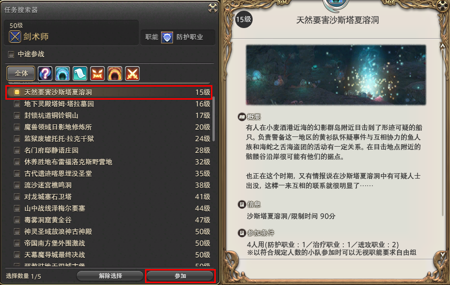 火狐电竞官方网站