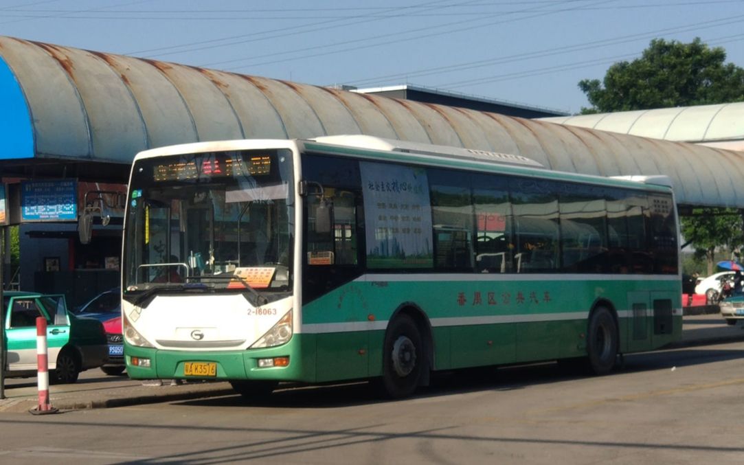 火狐电竞官方网站