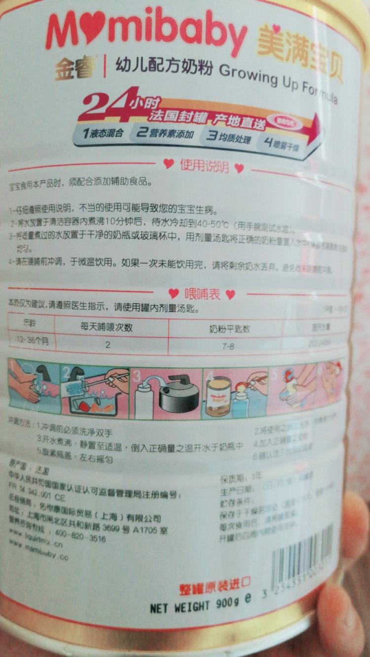 火狐电竞官方网站