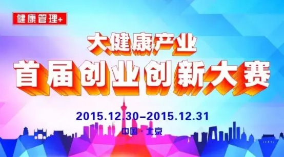 世界上腰最细的人 整容19次拆6根肋骨_火狐电竞官方网站(图1) 火狐电竞官网