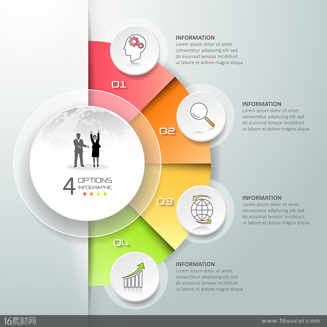火狐电竞官方网站