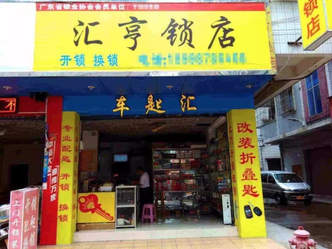 不止天津天海 22支足球俱乐部已经遣散 足球为何这么懦弱!_火狐电竞(图6) 火狐电竞官方网站