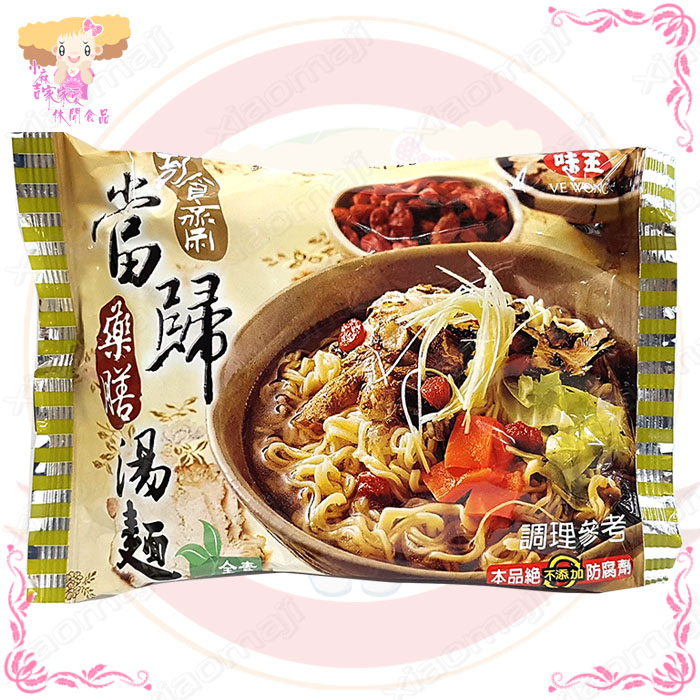 火狐电竞官方网站