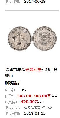 火狐电竞官方网站