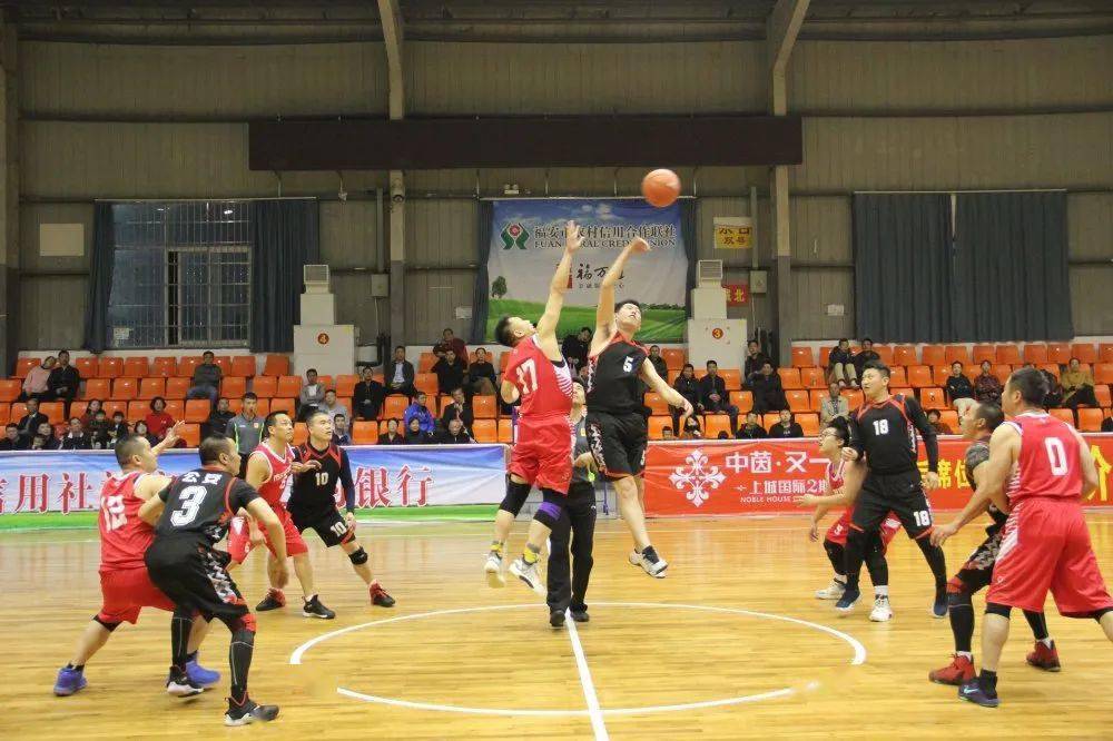 火狐电竞官方网站-
福安市第二届“农信杯”篮球赛日程表新鲜出炉...(图15)