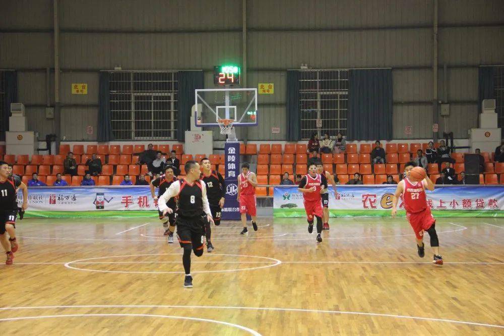 火狐电竞官方网站-
福安市第二届“农信杯”篮球赛日程表新鲜出炉...(图17)