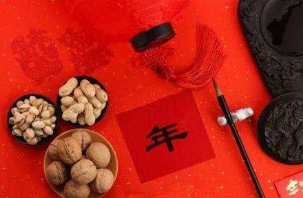 火狐电竞官网:
2020年除夕火车票什么时候能买?买票可以提前几多天?(图4) 火狐电竞官网:
2020年除夕火车票什么时候能买?买票可以提前几多天?(图4)