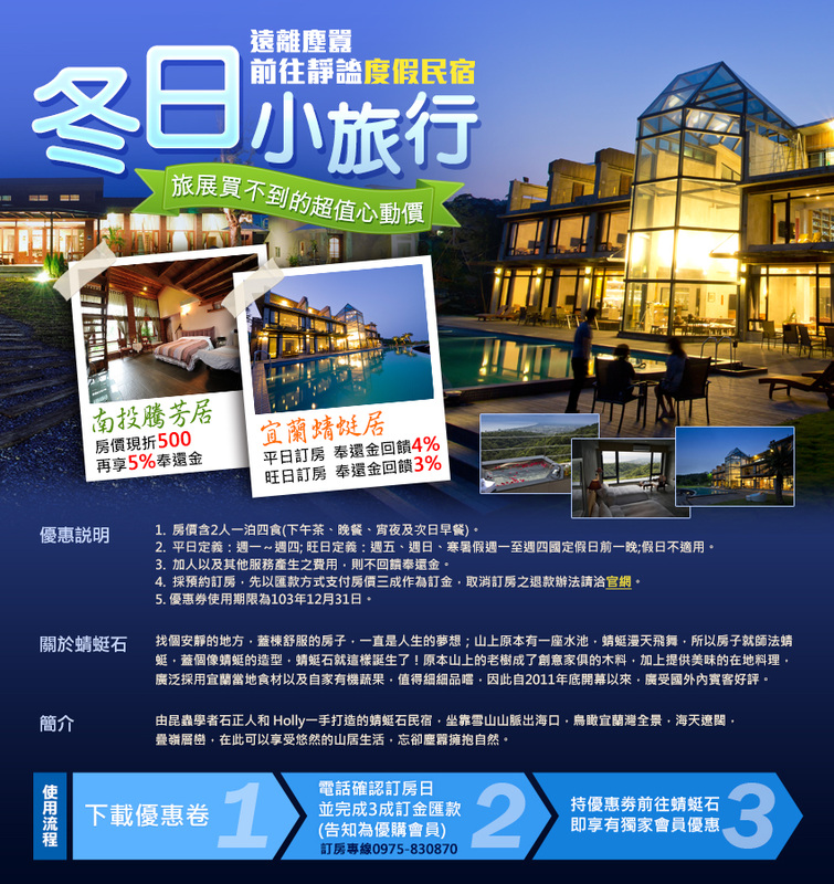 火狐电竞官方网站