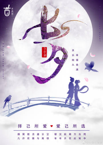 火狐电竞官方网站