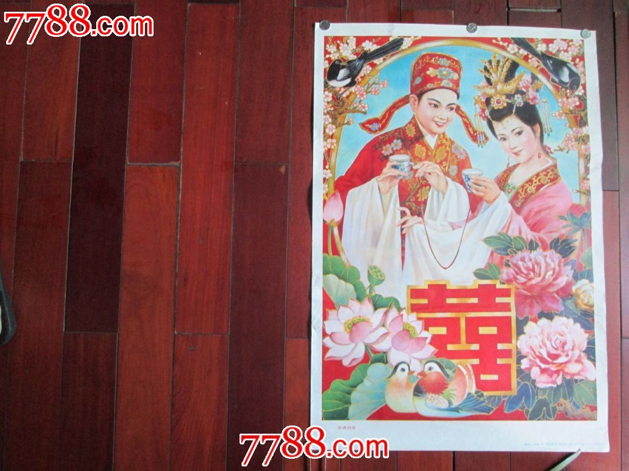 火狐电竞官方网站