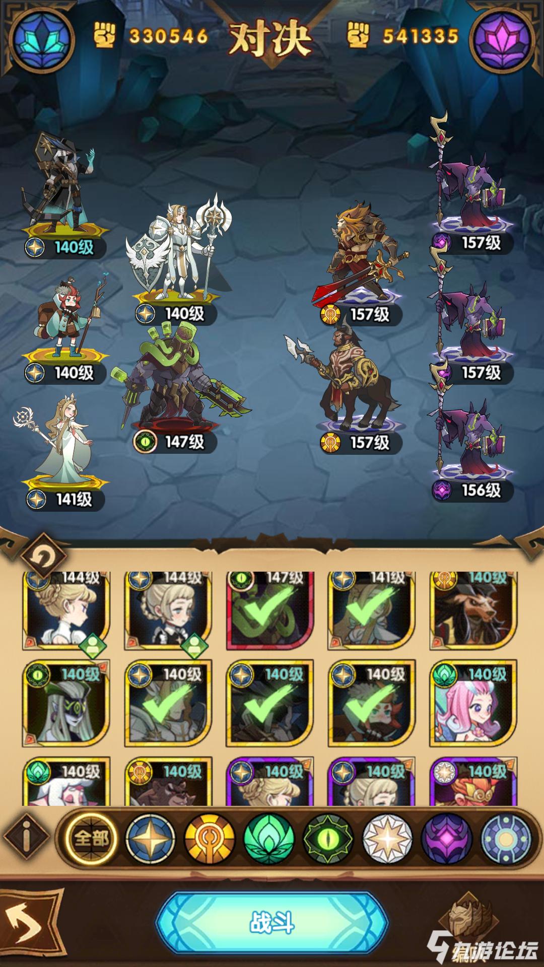 火狐电竞官方网站