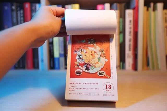 火狐电竞官方网站