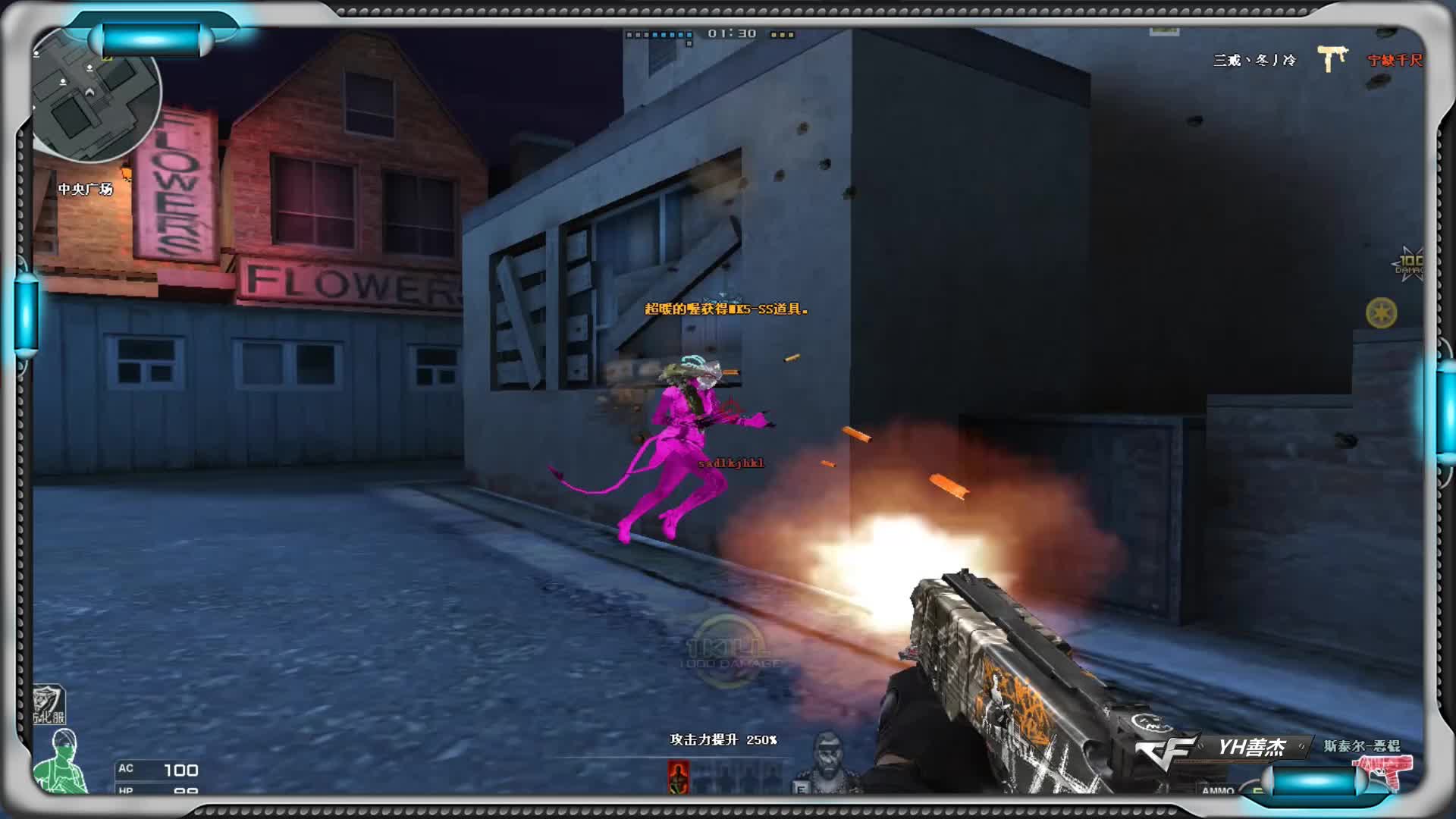 火狐电竞官方网站