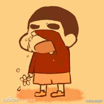 中甲最新积分榜:毅腾逆转大连豪取主场3连胜 反超北控升至第9‘火狐电竞’(图2) 火狐电竞官方网站