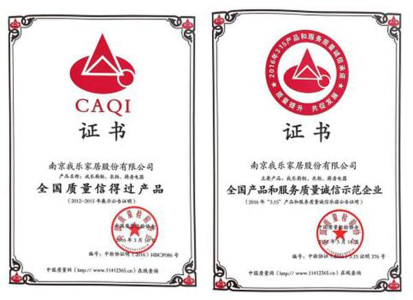 火狐电竞官方网站