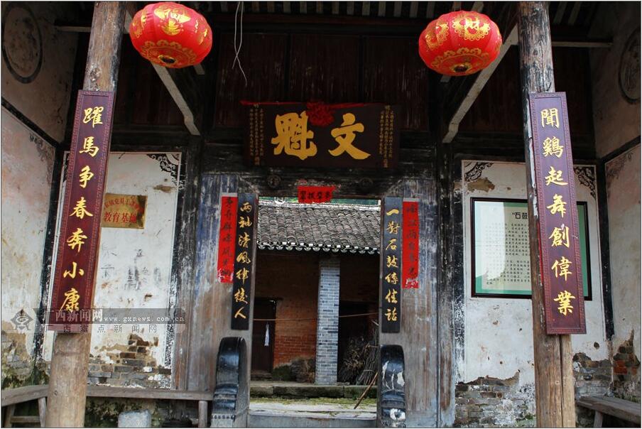 【火狐电竞官网】
2020年成考函授什么时候开始填报志愿(图2) 火狐电竞官网