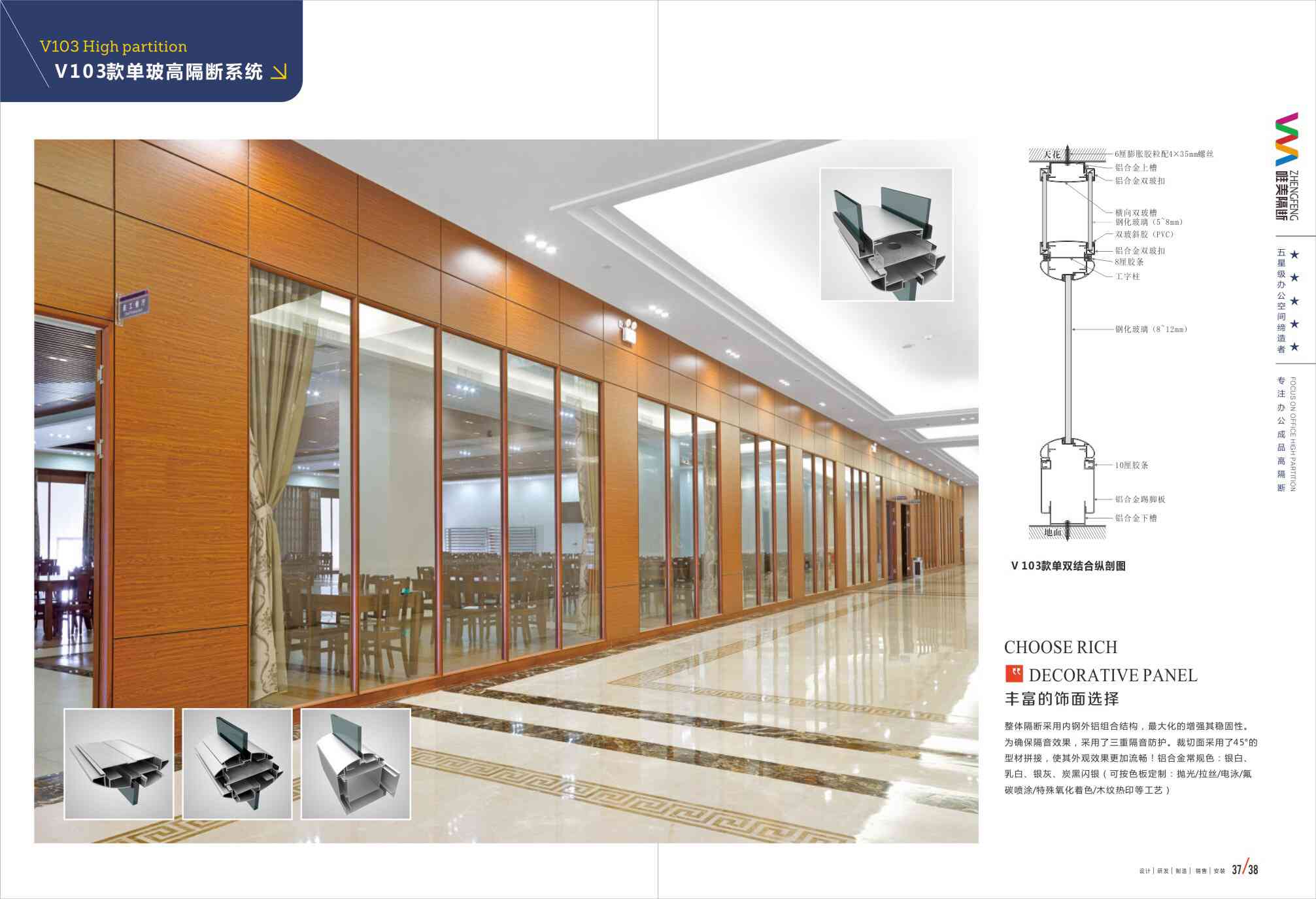 火狐电竞官网|
战报:新疆雪豹纳欢0比1不敌四川优必选(图10) 火狐电竞官网