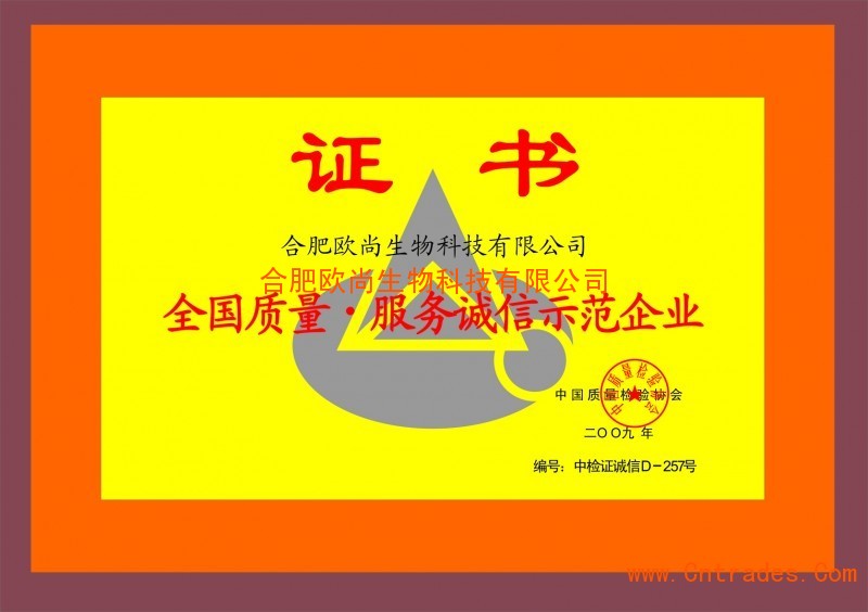 火狐电竞官方网站-谭龙高迪哑火,外援首球,亚泰1-1黑龙江,央视眼前略显尴尬(图4) 火狐电竞