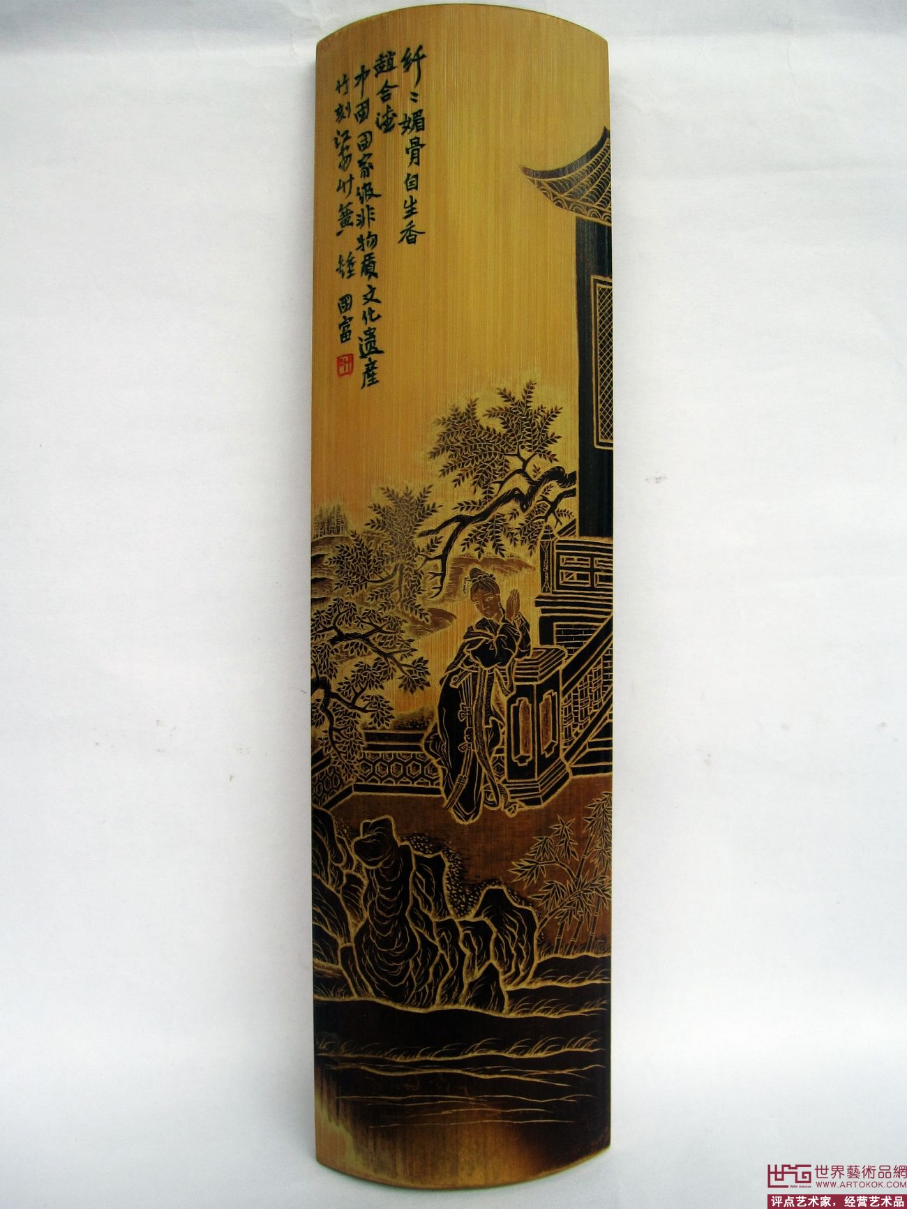 火狐电竞官方网站