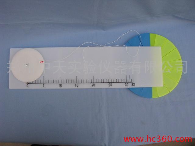 火狐电竞官方网站