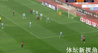 火狐电竞|
重大改判！马里5分钟连进2球都被吹越位 VAR脱手确定进球有效！(图4)