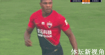 火狐电竞|
重大改判！马里5分钟连进2球都被吹越位 VAR脱手确定进球有效！(图6)