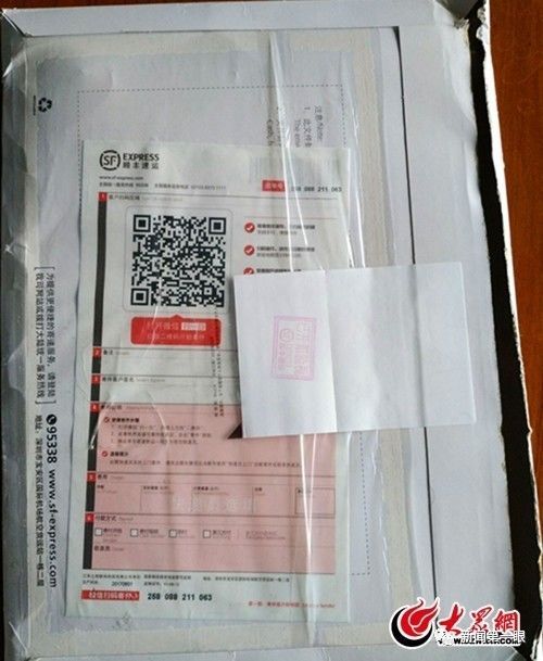 每逢佳节胖三斤,年后的您会胖几斤呢|火狐电竞官方网站(图1) 火狐电竞官网