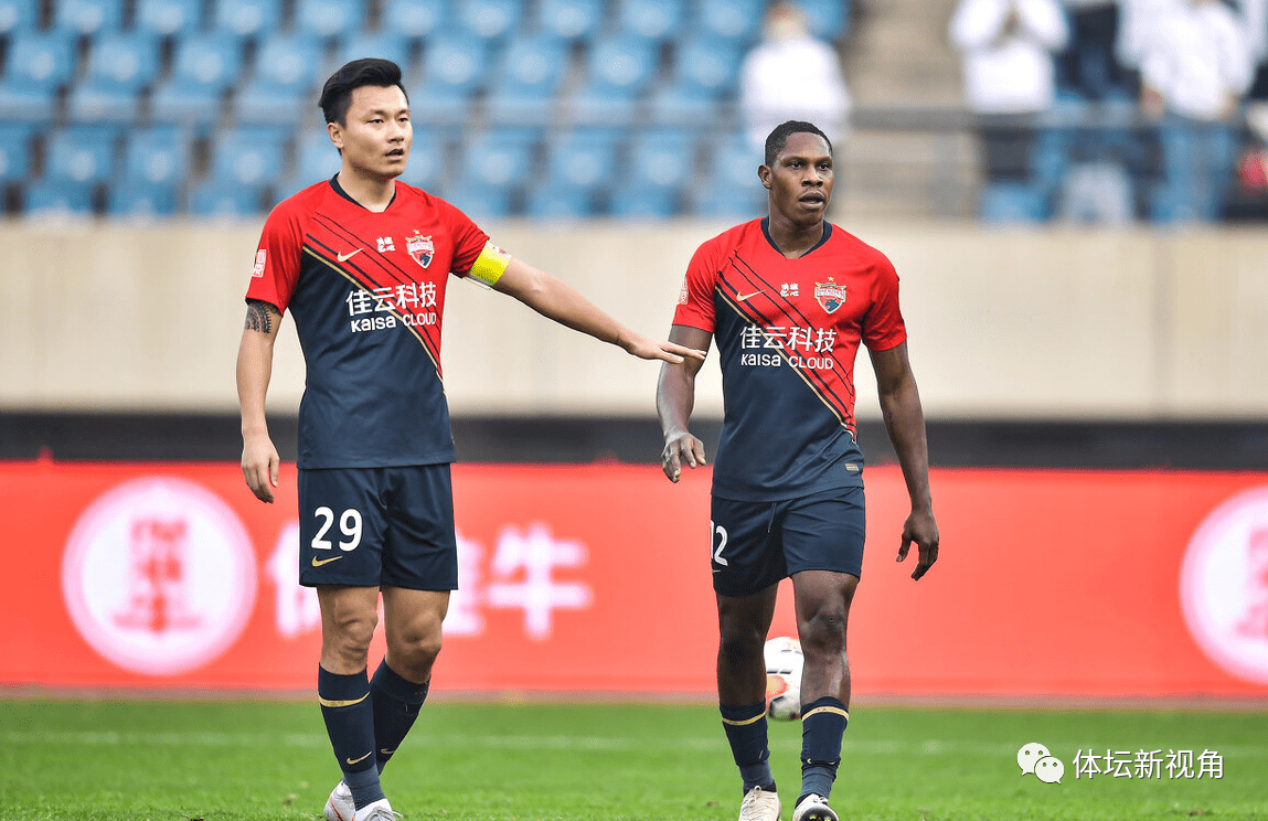 火狐电竞|
重大改判！马里5分钟连进2球都被吹越位 VAR脱手确定进球有效！(图10)