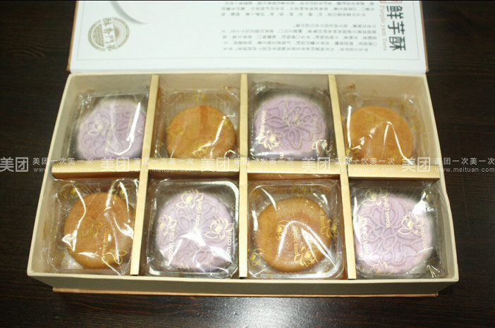 火狐电竞官方网站