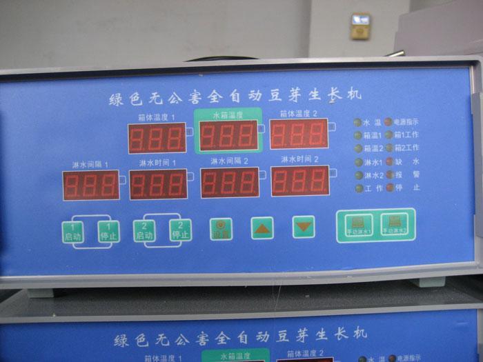 2020年中级会计结果什么时候宣布?可以申请结果复核?|火狐电竞官网(图1) 火狐电竞官方网站