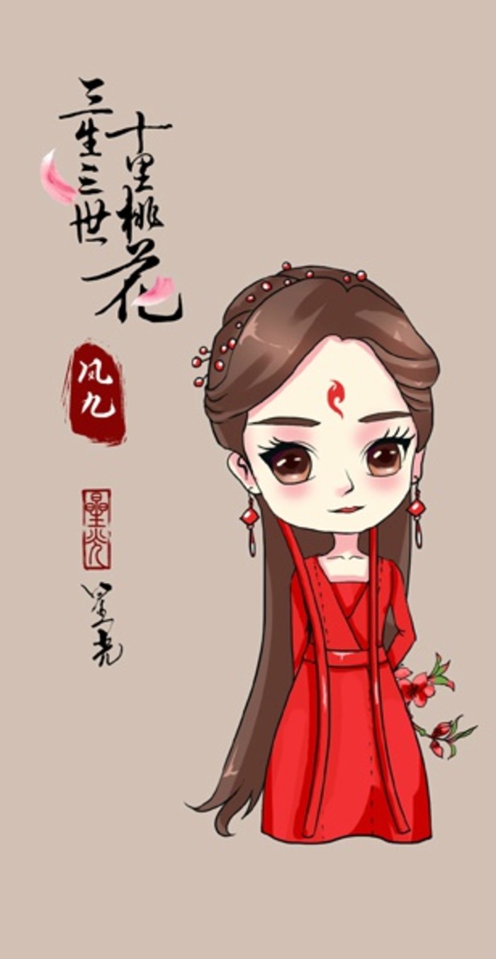 CCTV5今日节目单:19:30直播CBA第20轮浙江-山东:火狐电竞官方网站(图3) 火狐电竞官方网站