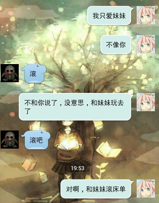 火狐电竞官方网站