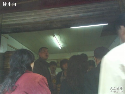 火狐电竞官方网站